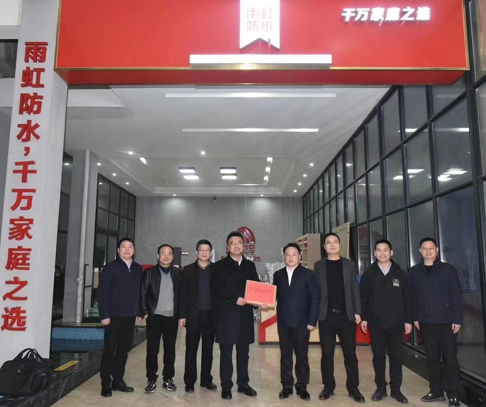 1_230220084605_1 jxf吉祥坊(中国)官方网站