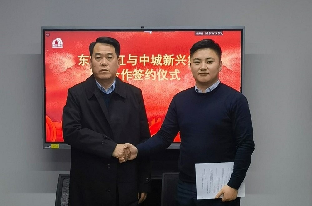 1_230220131636_1 jxf吉祥坊(中国)官方网站