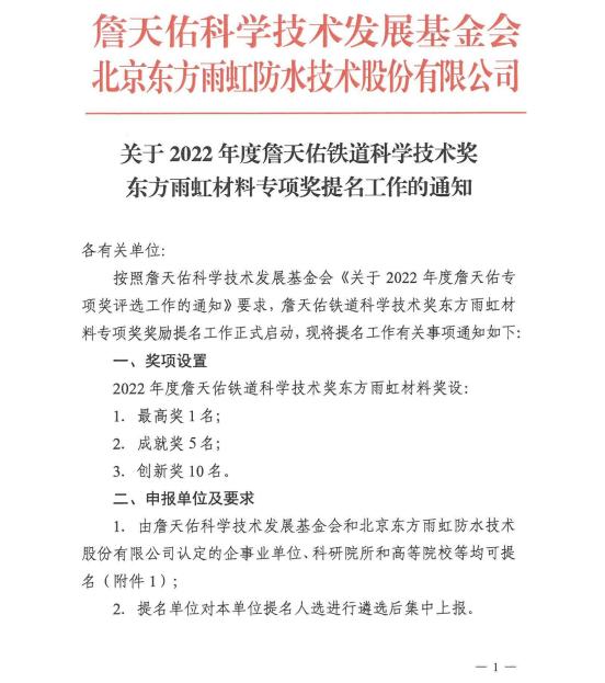 jxf吉祥坊(中国)官方网站