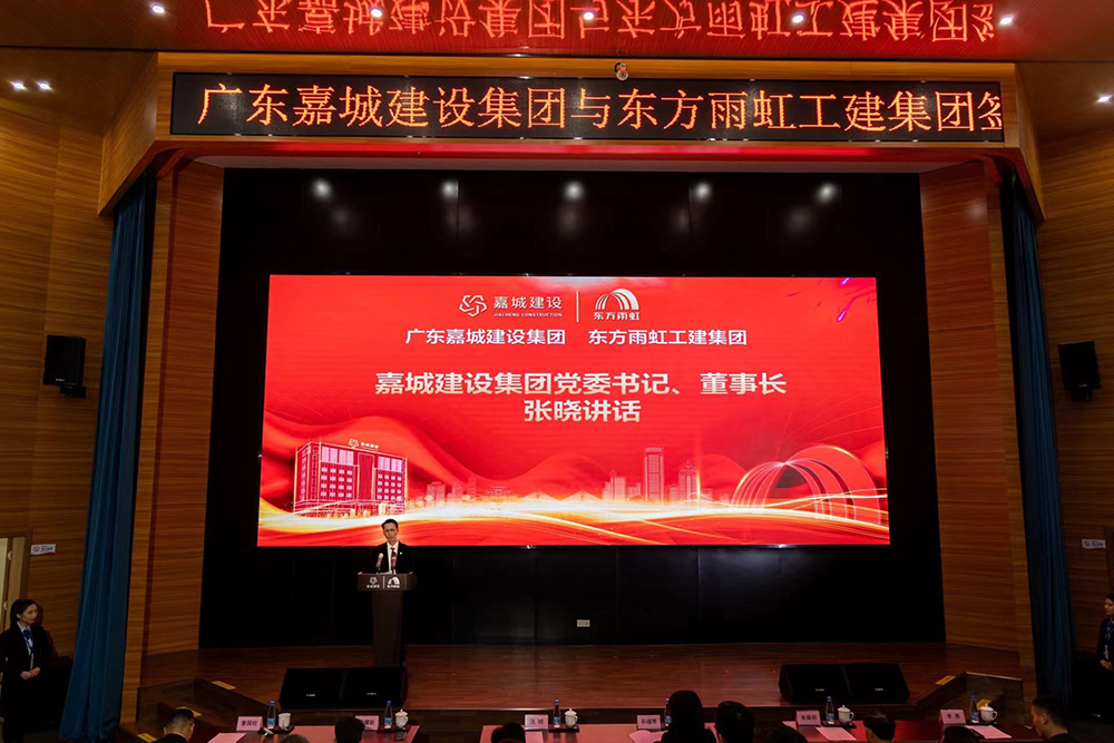 1_230224210729_1 jxf吉祥坊(中国)官方网站