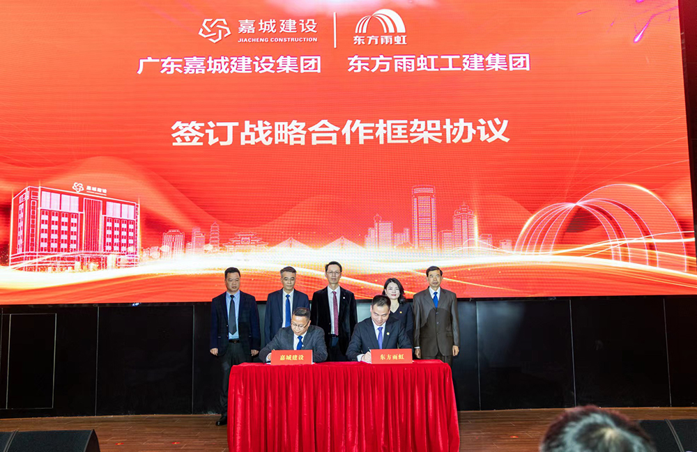 1_230224210900_1 jxf吉祥坊(中国)官方网站