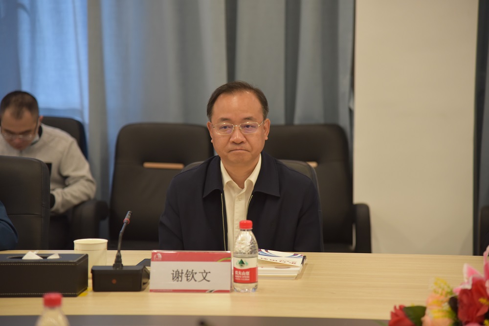 1_230302092424_1 jxf吉祥坊(中国)官方网站