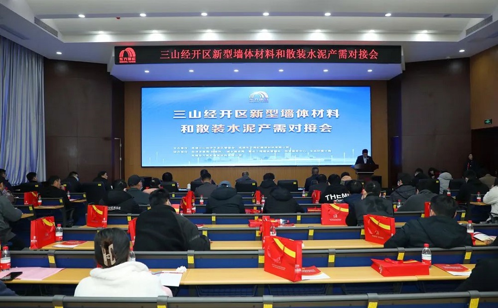 1_230303171222_1 jxf吉祥坊(中国)官方网站