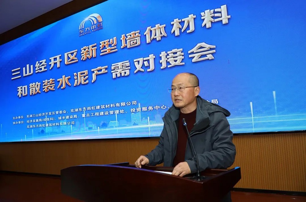 1_230303171258_1 jxf吉祥坊(中国)官方网站