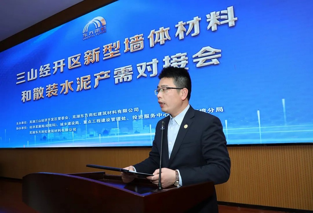 1_230303171324_1 jxf吉祥坊(中国)官方网站