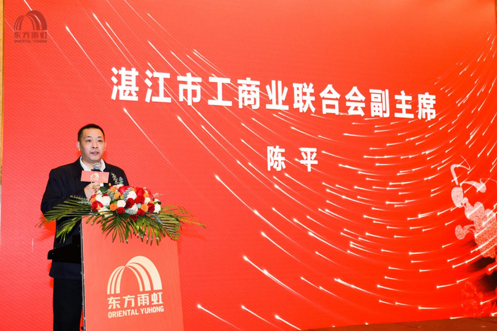 1_230303211156_1 jxf吉祥坊(中国)官方网站