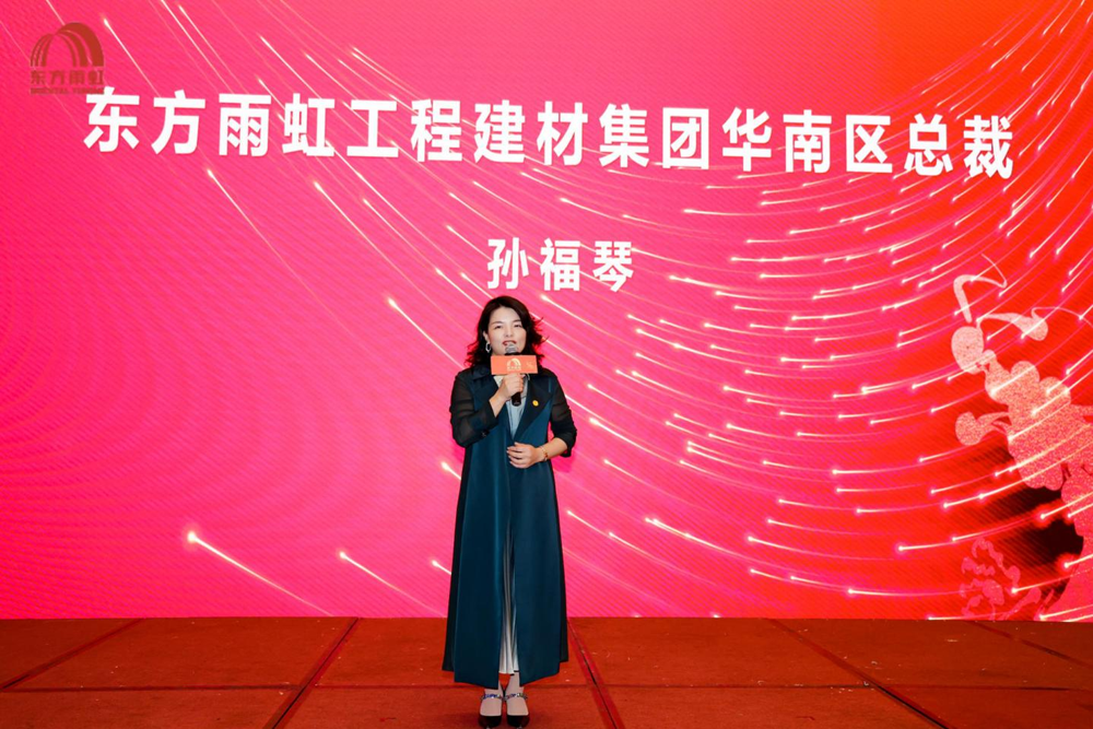 1_230303211214_1 jxf吉祥坊(中国)官方网站