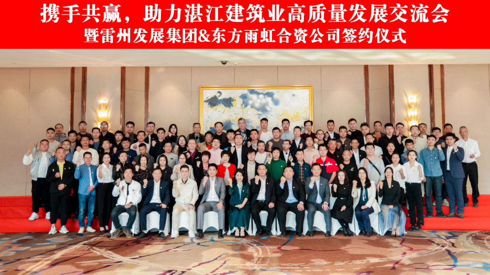1_230303212226_1 jxf吉祥坊(中国)官方网站