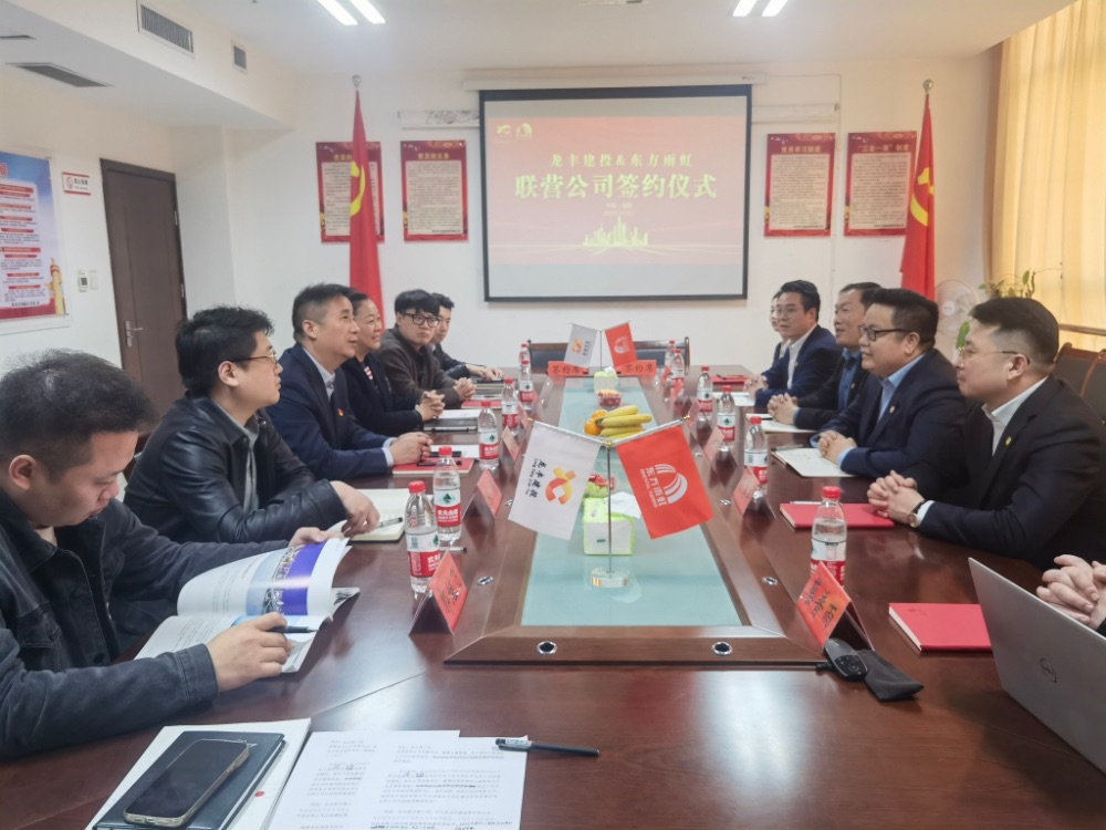 1_230303213415_1 jxf吉祥坊(中国)官方网站