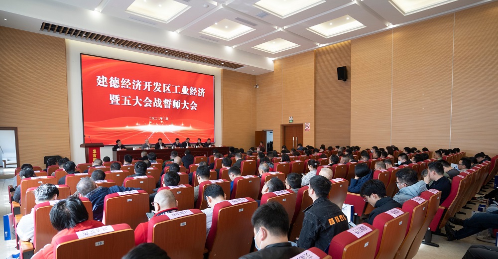 1_230308111428_1 jxf吉祥坊(中国)官方网站