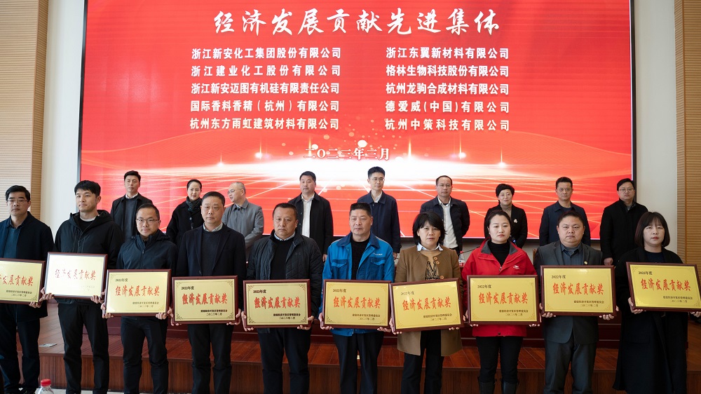 1_230308111624_1 jxf吉祥坊(中国)官方网站