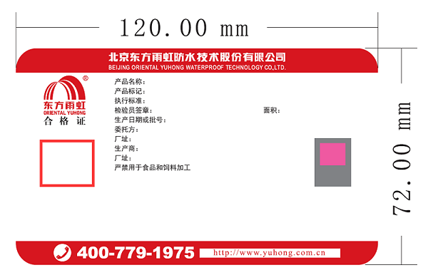 jxf吉祥坊(中国)官方网站