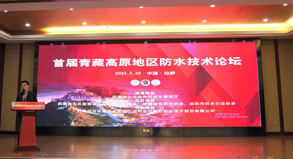 1_230330085336_1 jxf吉祥坊(中国)官方网站