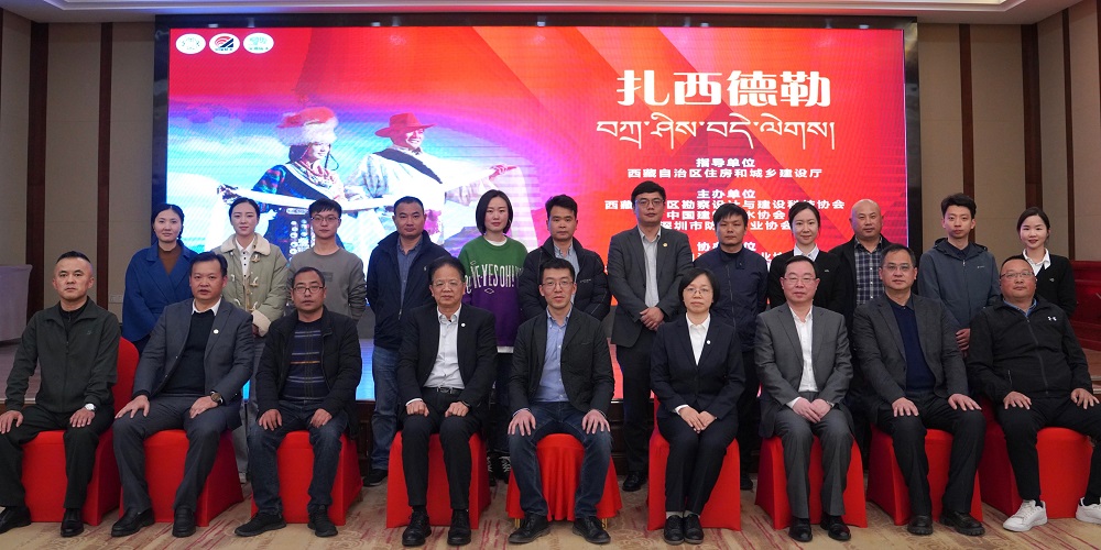 1_230330085352_1 jxf吉祥坊(中国)官方网站