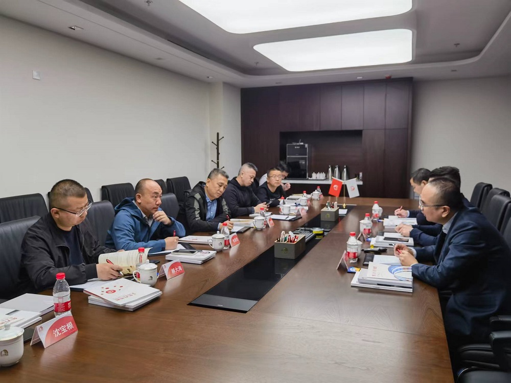 1_230411090929_1 jxf吉祥坊(中国)官方网站