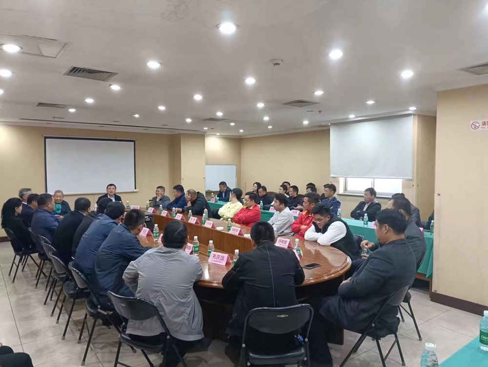 1_230426113421_1 jxf吉祥坊(中国)官方网站