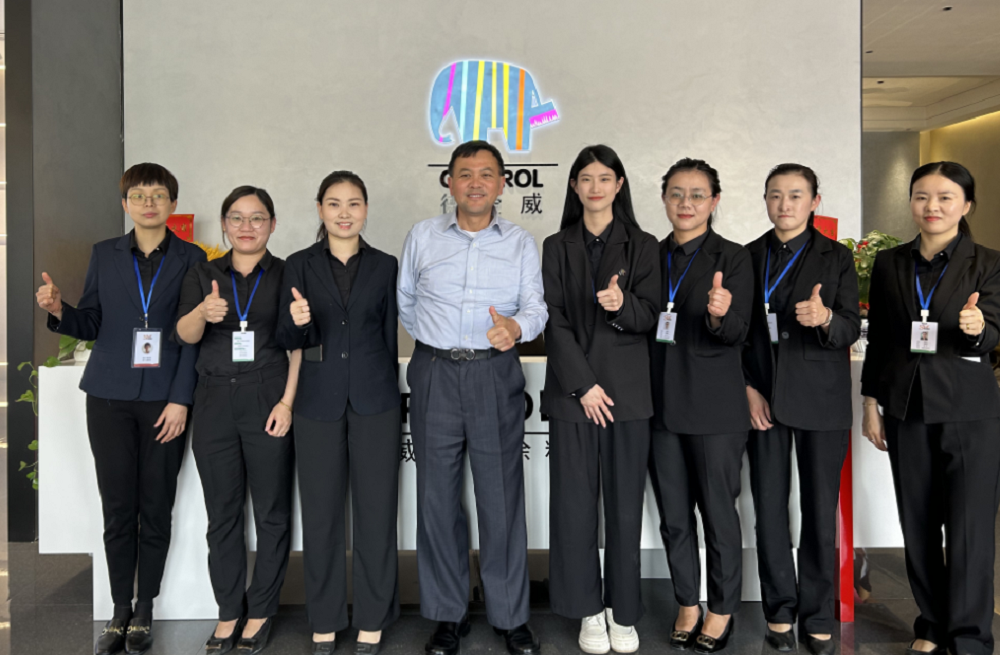1_230428142705_1 jxf吉祥坊(中国)官方网站