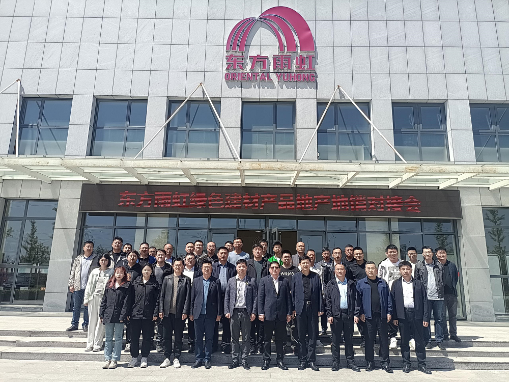 1_230428143857_1 jxf吉祥坊(中国)官方网站