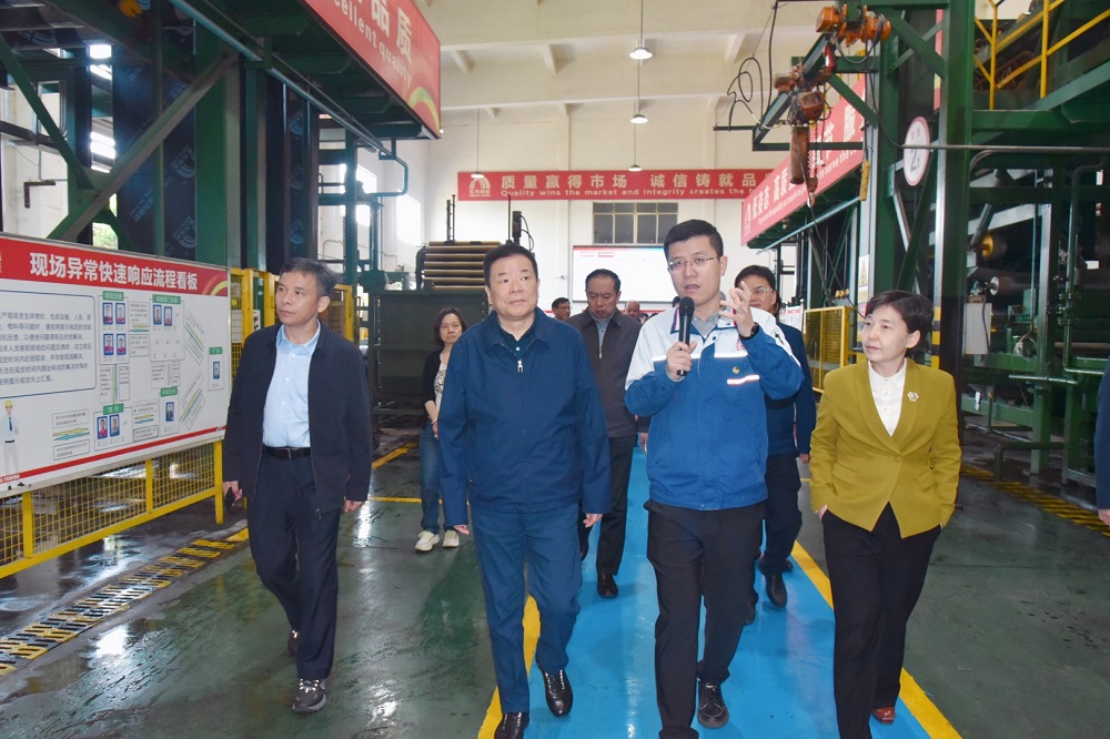 1_230428172137_1 jxf吉祥坊(中国)官方网站