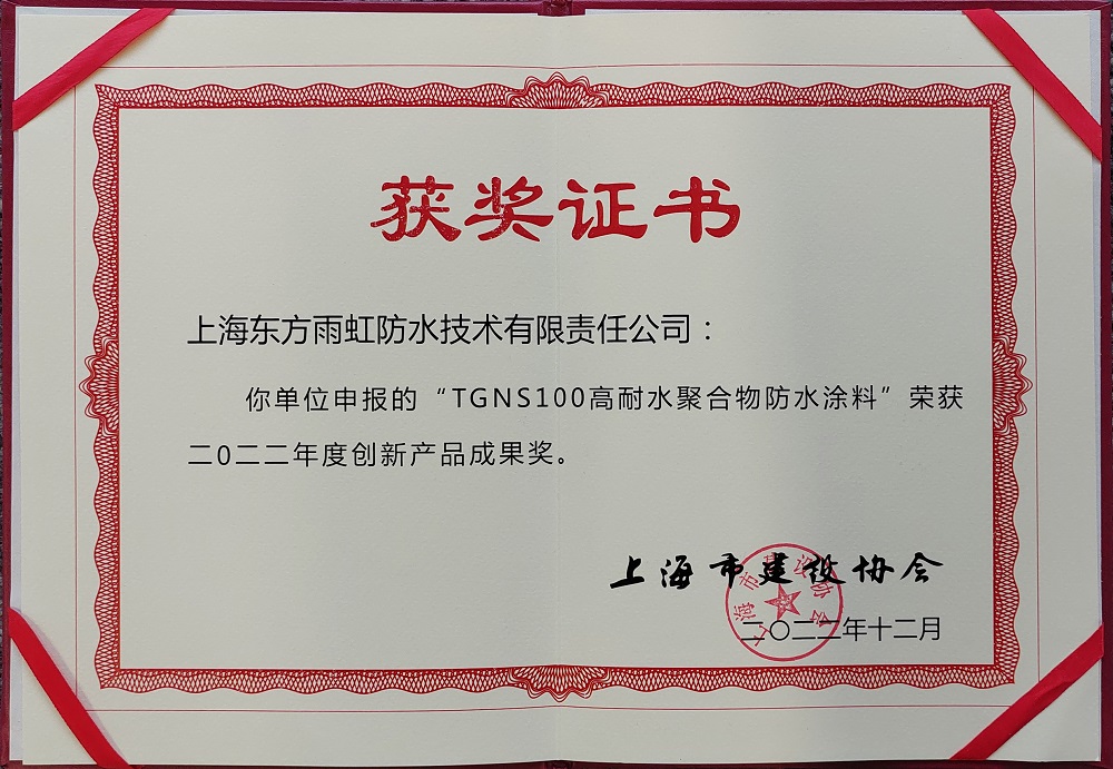 jxf吉祥坊(中国)官方网站