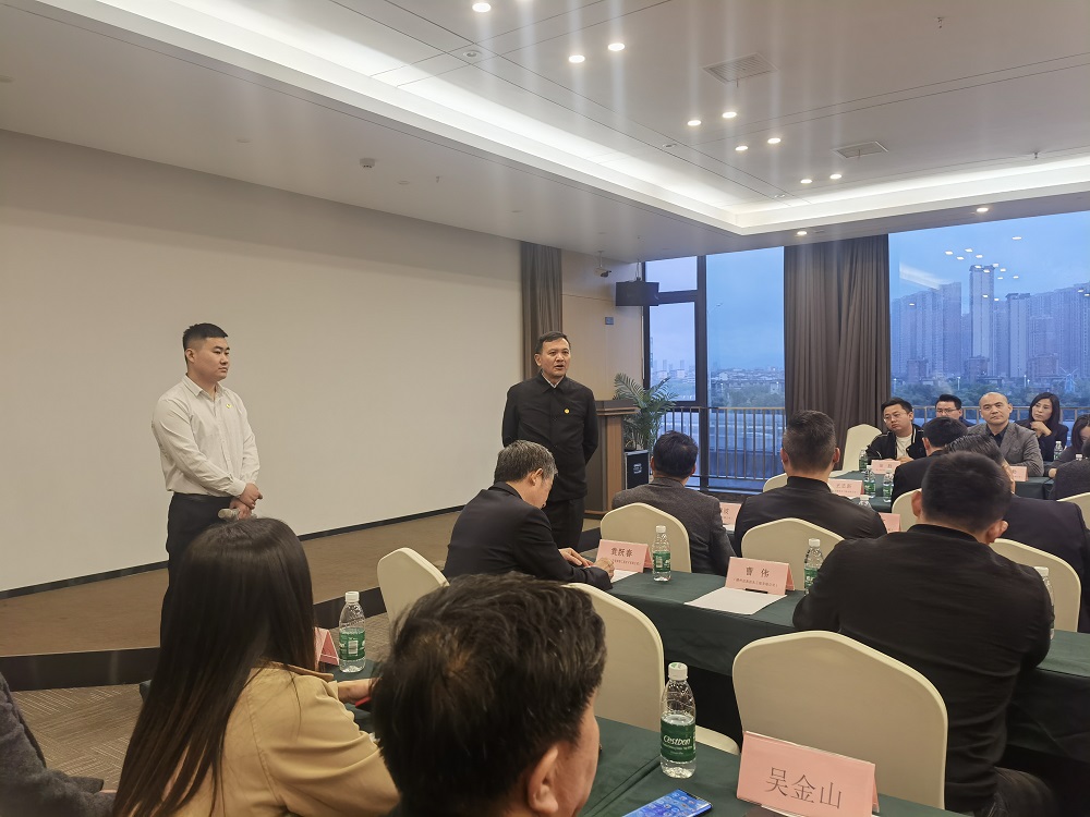 1_230509102831_1 jxf吉祥坊(中国)官方网站
