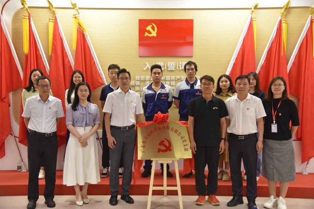 1_230512165748_1 jxf吉祥坊(中国)官方网站