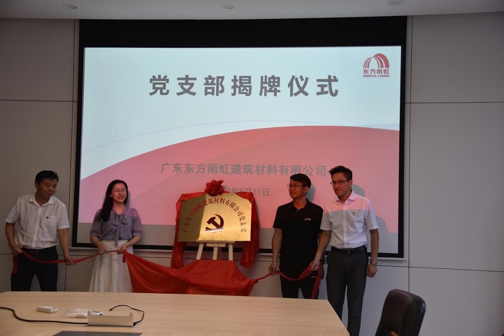 1_230512165905_1 jxf吉祥坊(中国)官方网站
