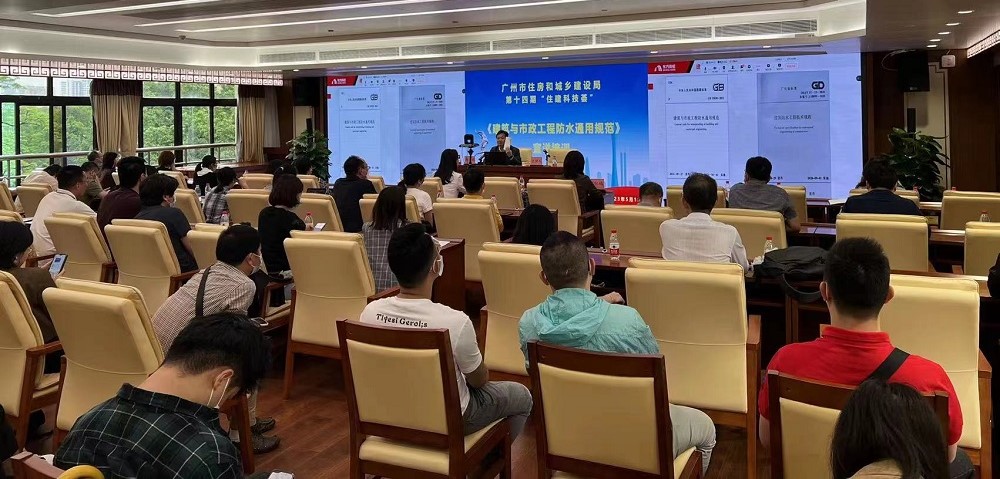 1_230518172129_1 jxf吉祥坊(中国)官方网站