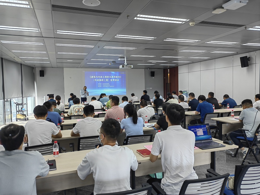 1_230523164719_1 jxf吉祥坊(中国)官方网站