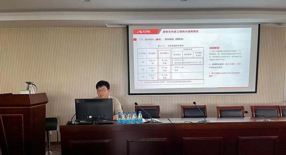 1_230526161627_1 jxf吉祥坊(中国)官方网站