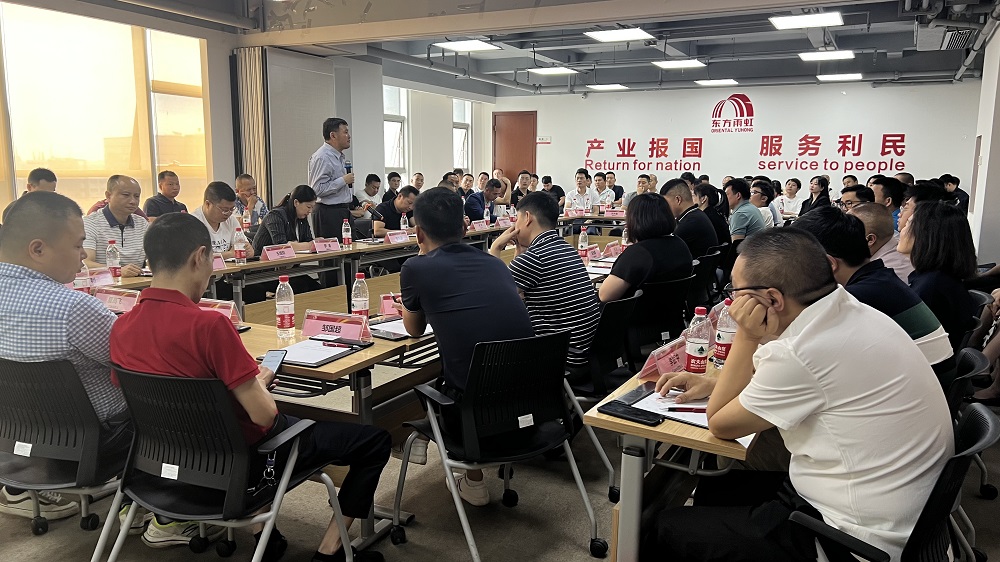 1_230601155125_1 jxf吉祥坊(中国)官方网站
