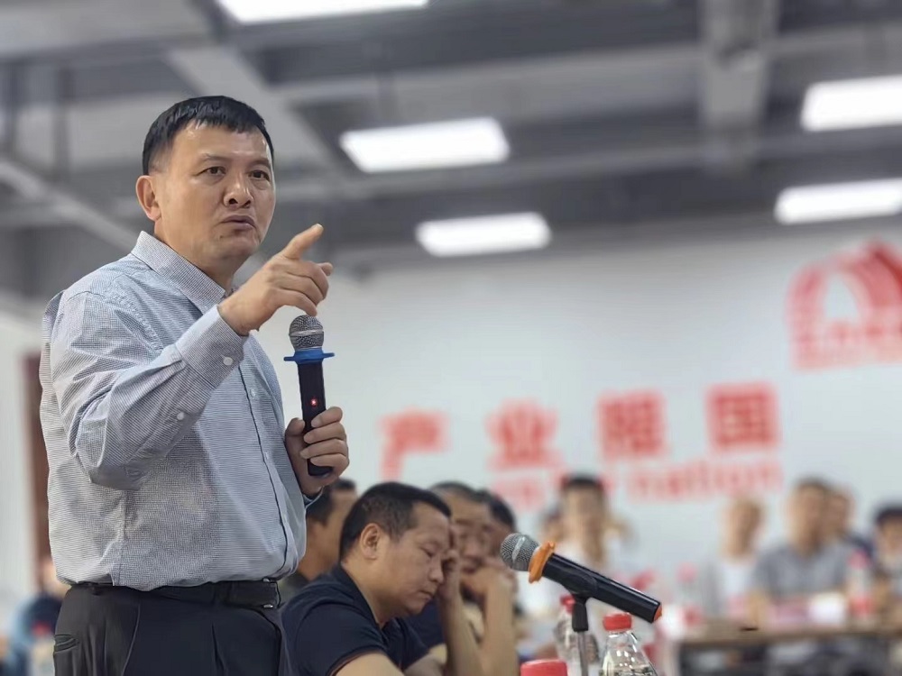 1_230601155150_1 jxf吉祥坊(中国)官方网站