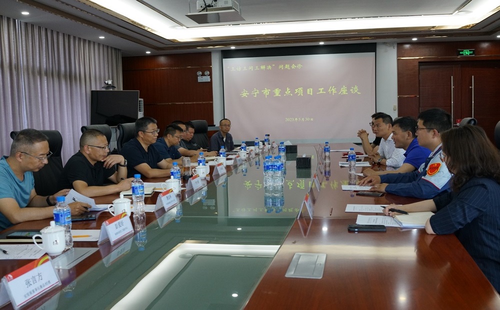 1_230601172347_1 jxf吉祥坊(中国)官方网站