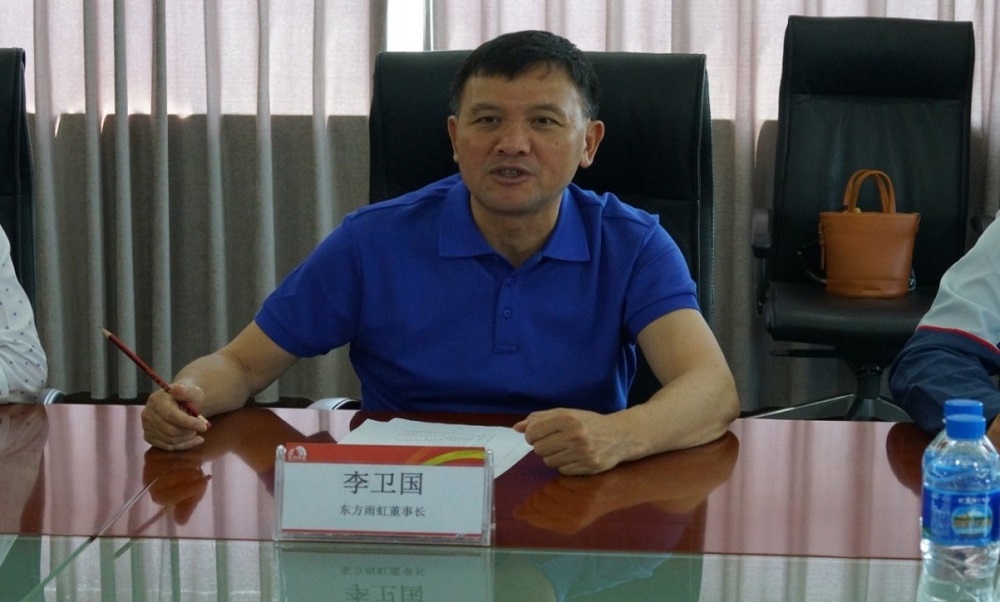 1_230601172406_1 jxf吉祥坊(中国)官方网站