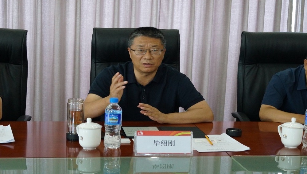 1_230601172420_1 jxf吉祥坊(中国)官方网站