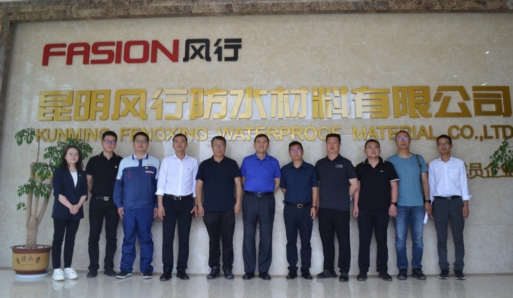 1_230601172458_1 jxf吉祥坊(中国)官方网站