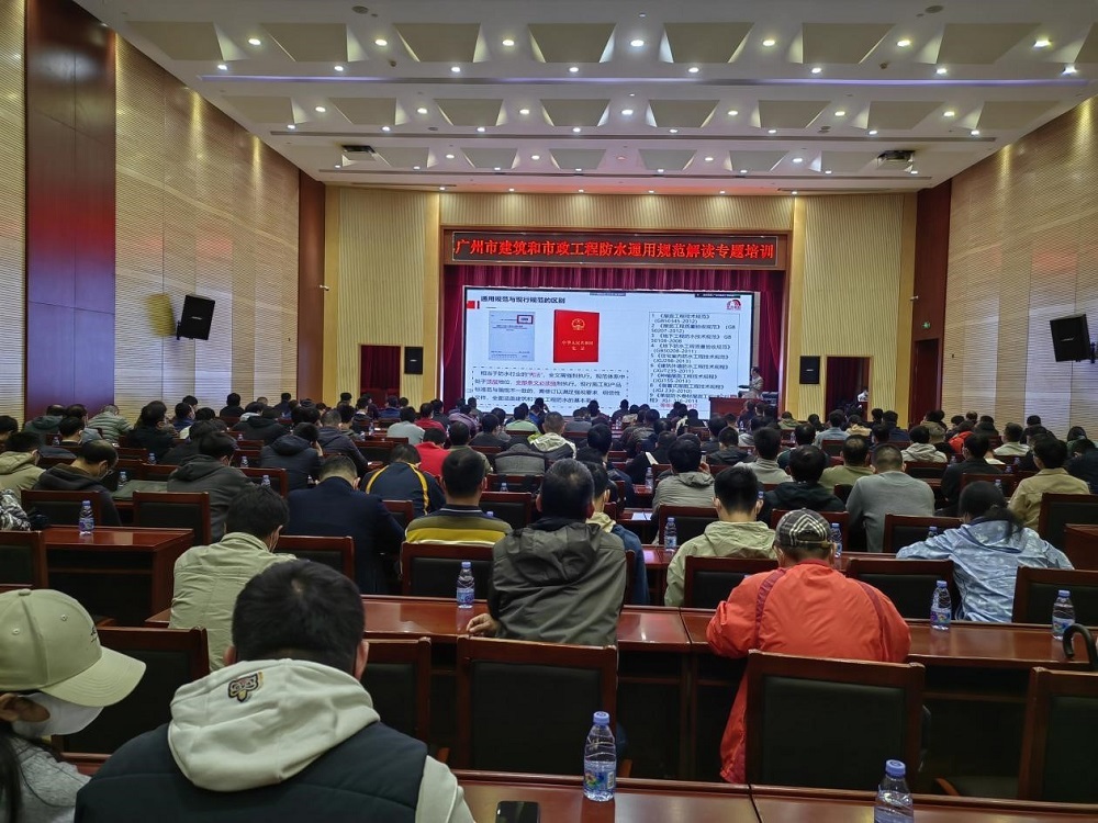 1_230606141506_1 jxf吉祥坊(中国)官方网站