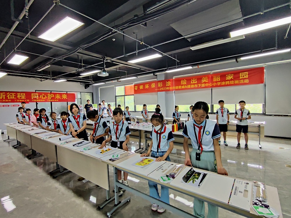 1_230606161000_1 jxf吉祥坊(中国)官方网站