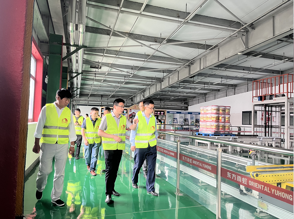 1_230606172834_1 jxf吉祥坊(中国)官方网站