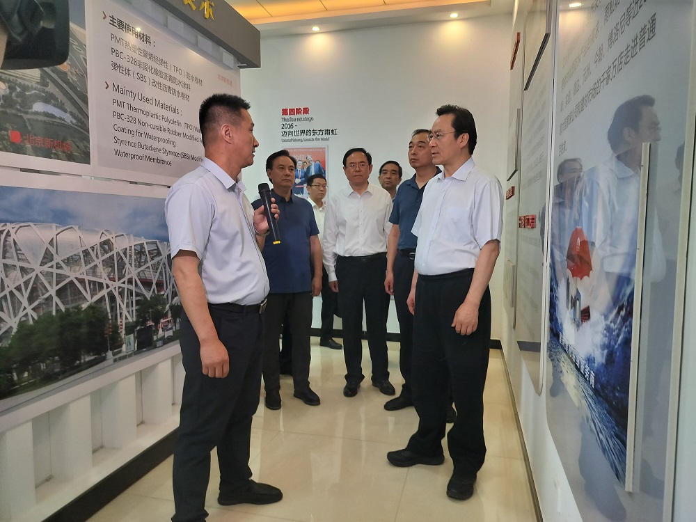 1_230608164343_1 jxf吉祥坊(中国)官方网站