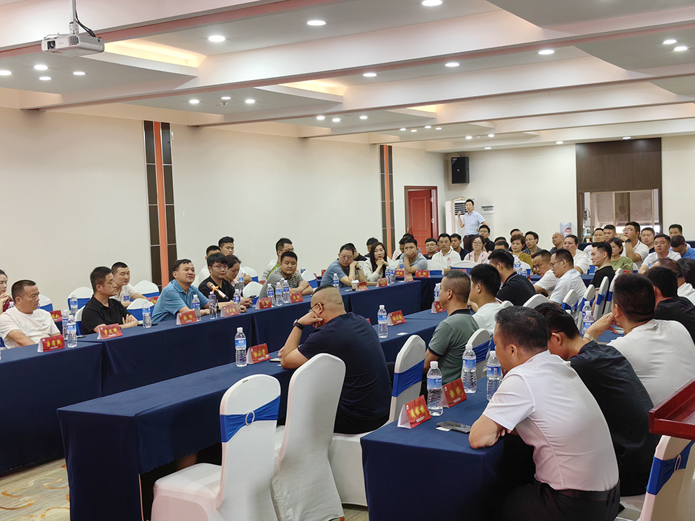 1_230610184017_1 jxf吉祥坊(中国)官方网站