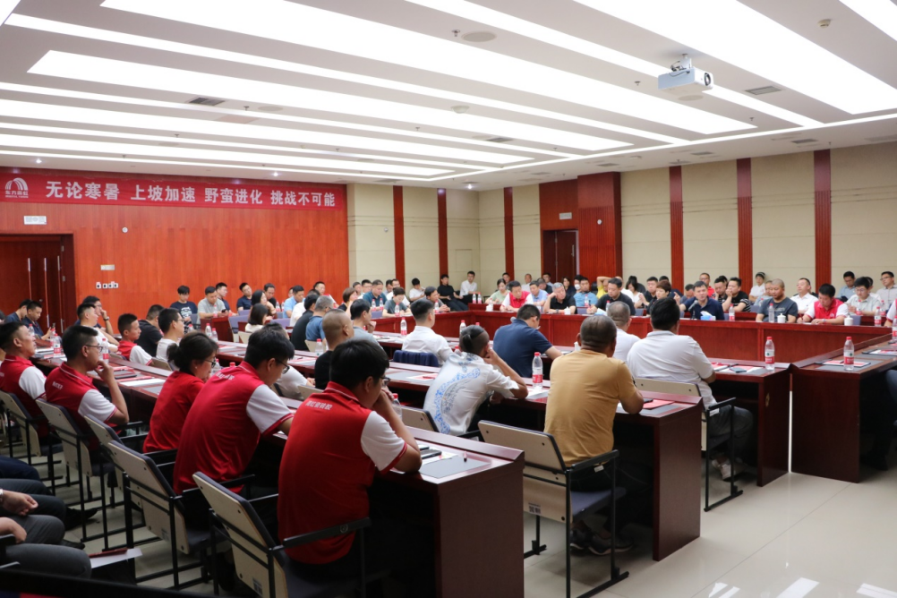 1_230610233145_1 jxf吉祥坊(中国)官方网站