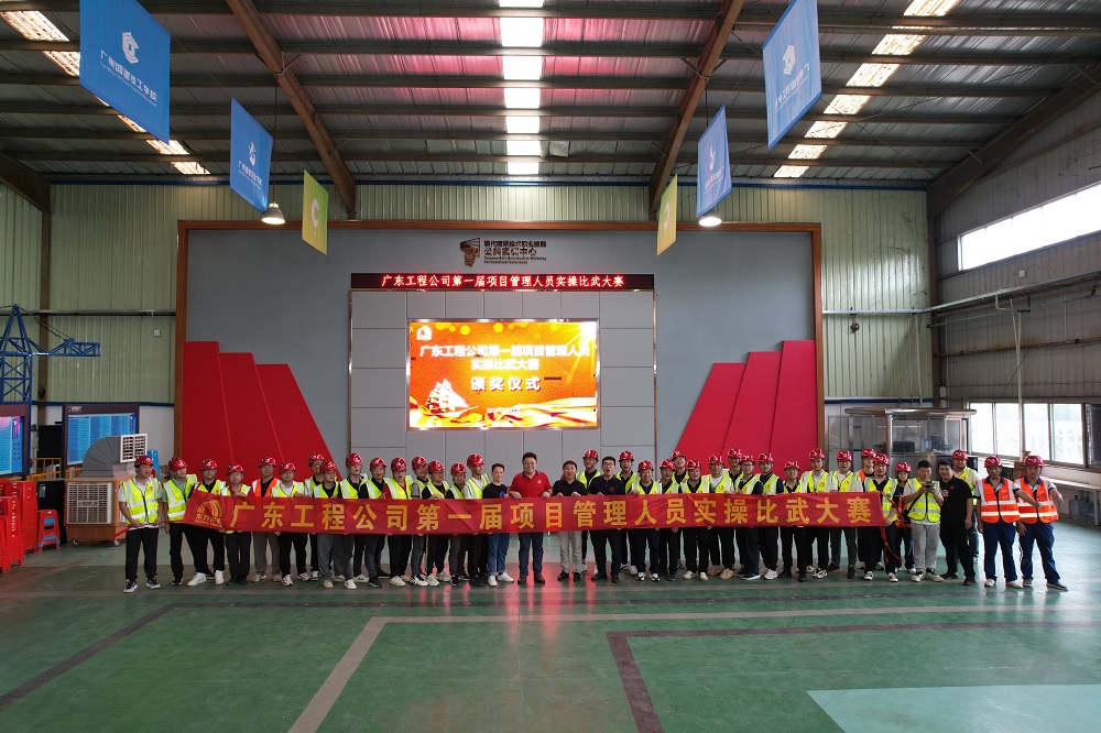 1_230619161124_1 jxf吉祥坊(中国)官方网站