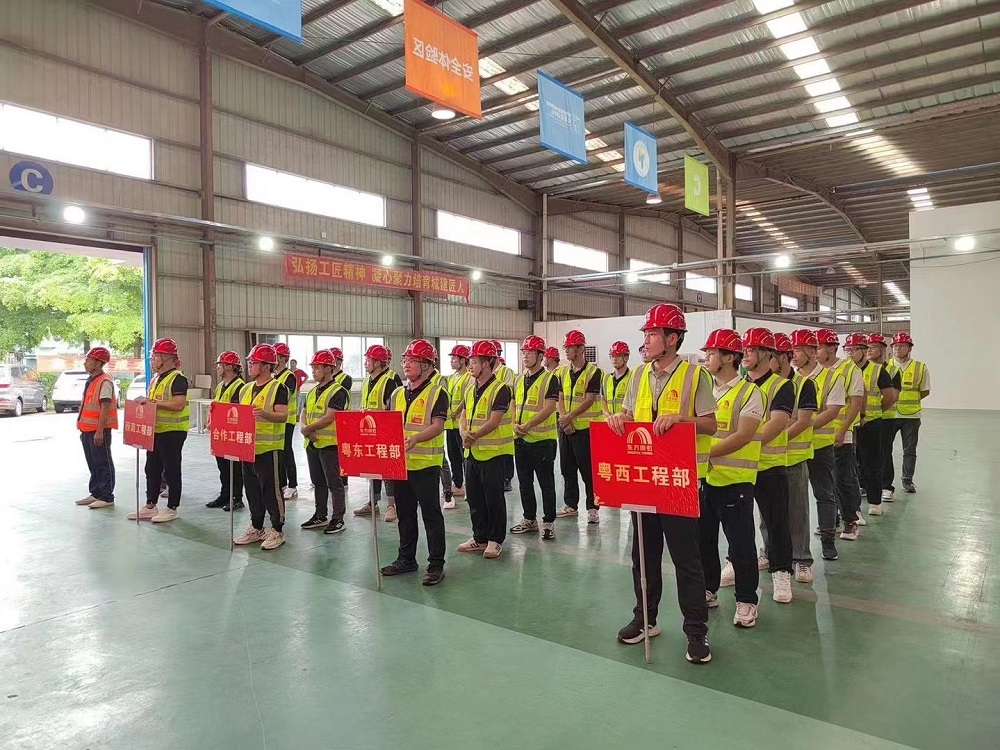 1_230619161147_1 jxf吉祥坊(中国)官方网站