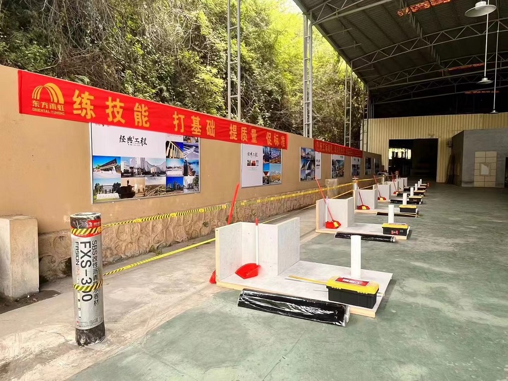 1_230619161213_1 jxf吉祥坊(中国)官方网站