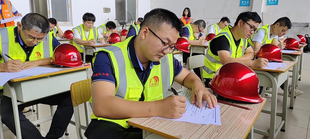 1_230619161237_1 jxf吉祥坊(中国)官方网站