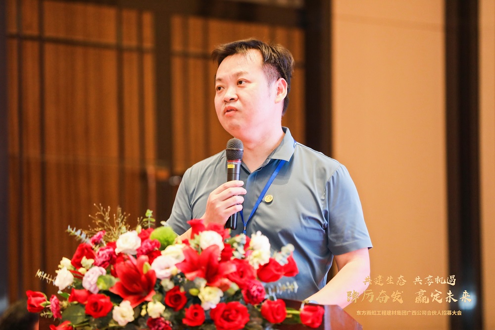 jxf吉祥坊(中国)官方网站