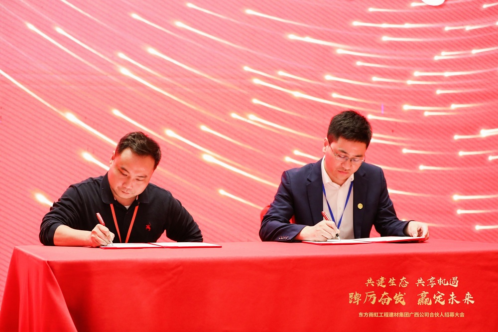 jxf吉祥坊(中国)官方网站