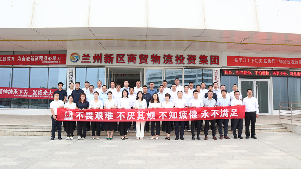 1_230706184655_1 jxf吉祥坊(中国)官方网站