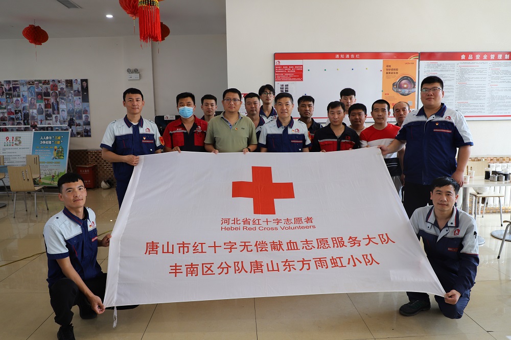 1_230718135600_1 jxf吉祥坊(中国)官方网站